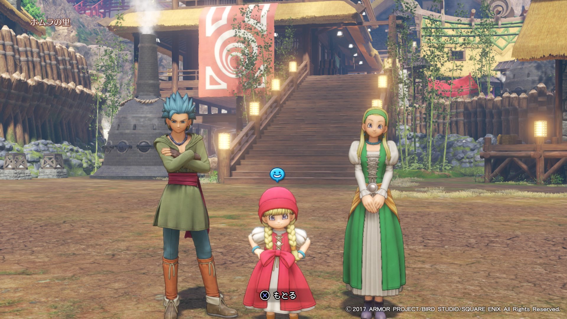 画像 ドラクエ11仲間が揃ってきた 明日あたりからブロキャスしながらやろうと思いやーす カミュはかっこいいし ベロニカ セーニャはかわいい Dq11 Ps4sh Matomehub まとめハブ