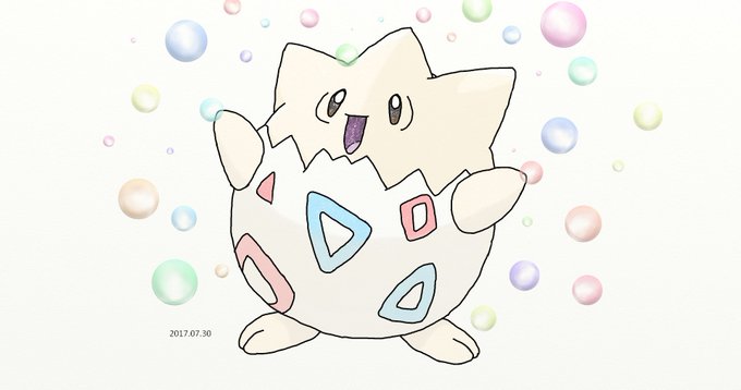 愛しのトゲピーのtwitterイラスト検索結果