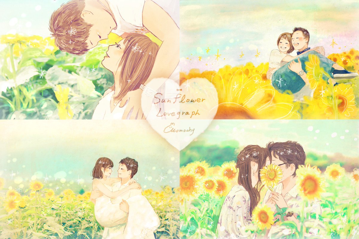 Momochy ももちー ひまわりラブグラフ イラストプランのご指名で描かせていただいた作品たちです