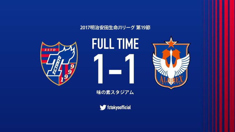 sosuke123456789's tweet photo. 新潟には勝ってよ。リッピ神対応 https://t.co/wi1x1qTtcX