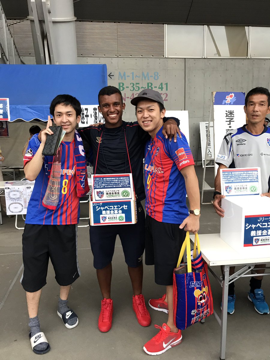 sosuke123456789's tweet photo. 新潟には勝ってよ。リッピ神対応 https://t.co/wi1x1qTtcX