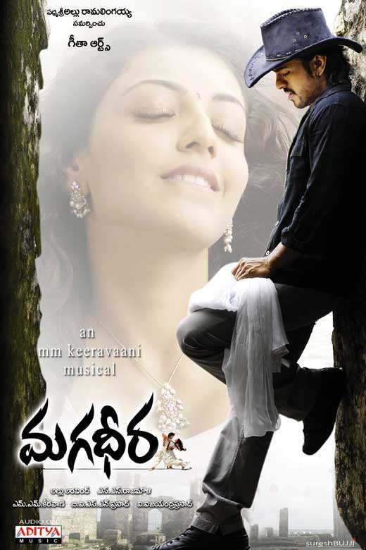 ram_aduri's tweet photo. Arachkamaina Posters Saami Magadheera Mathram 👌👌👌👌
#8YearsOfEpicMAGADHEERA https://t.co/OqyA90eRe6