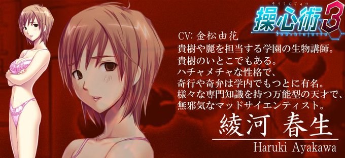 Kanematsu Yukaさんのイラスト一覧