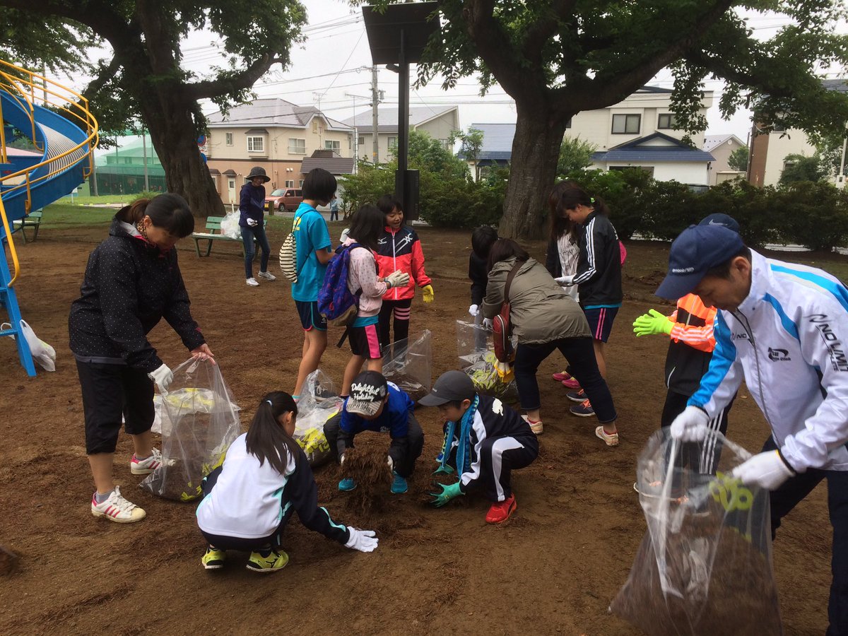 むつアスリートクラブ On Twitter 今日はいつも利用させてもらっているむつ運動公園のごみ拾いをしましたー 少し霧まじりの天気でしたが 子供達は元気よくごみ拾いをしました 公園も心もキレイになりました 素直さがこれからの君たちの成長につながります 8月