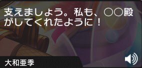 大和亜季のtwitterイラスト検索結果 古い順 大和亜季のtwitterイラスト検索結果 古い順