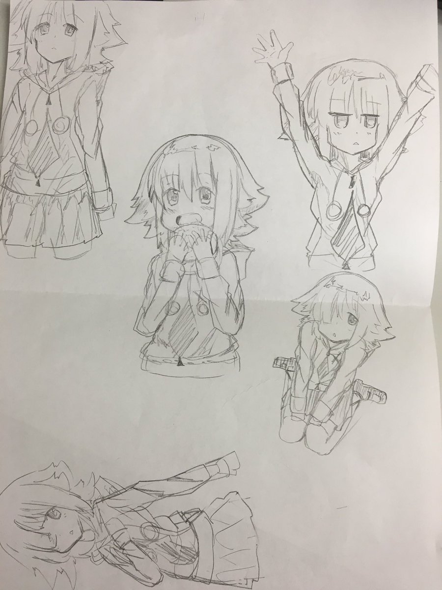 うちの子 