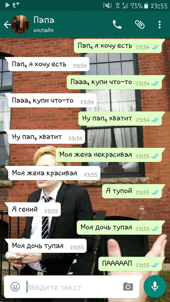 bobo_jz's tweet photo. люблю папу 😒 https://t.co/3YRv3NgC27