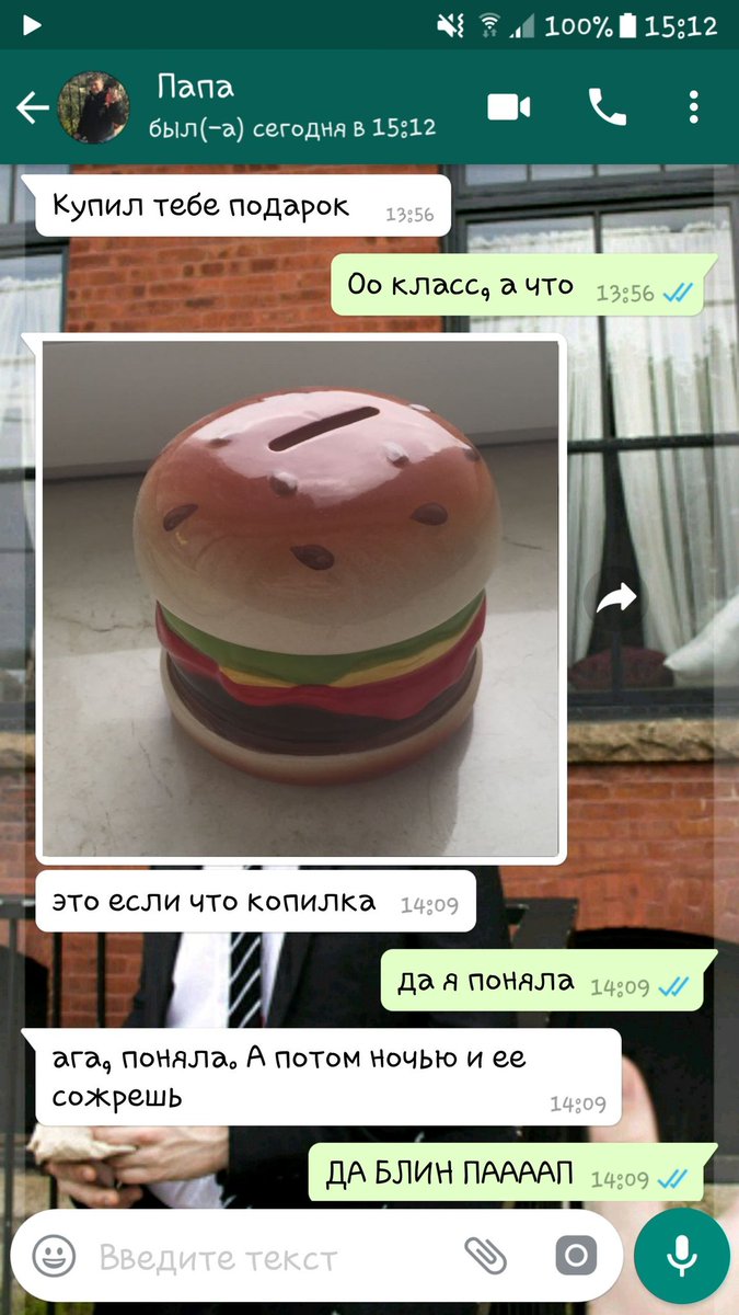 bobo_jz's tweet photo. люблю папу 😒 https://t.co/3YRv3NgC27