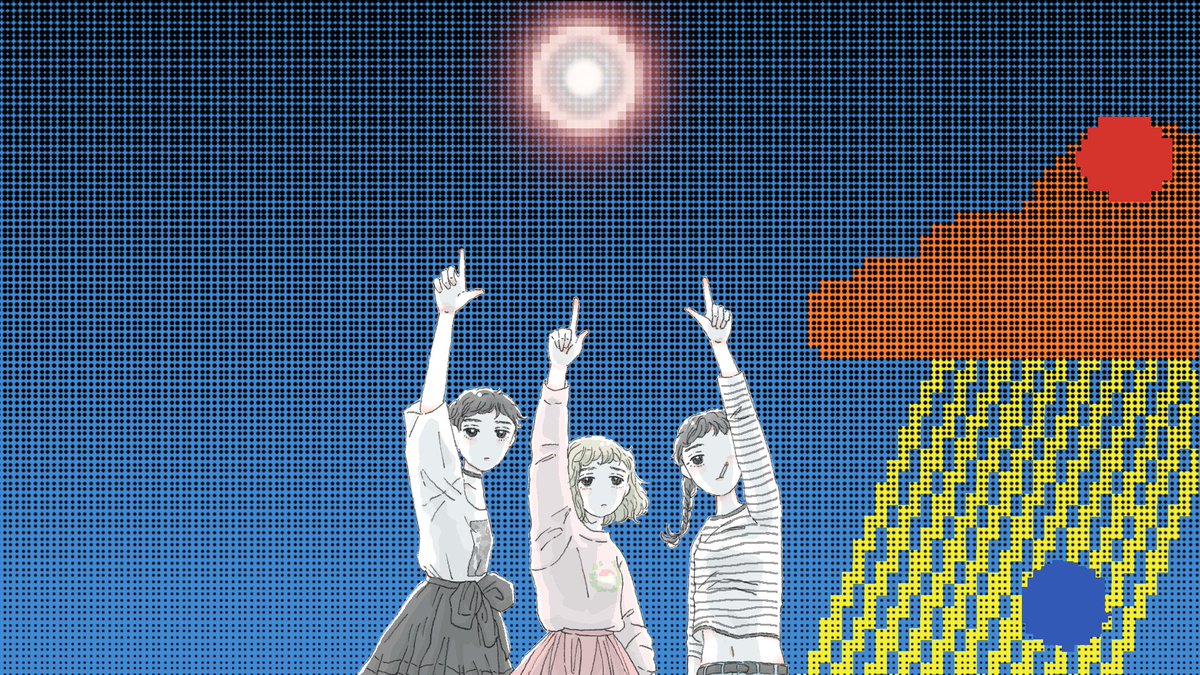 泉まくら Izumi Makura Auf Twitter 悲しい時に 浮かぶのは いつでも君の 顔だったよ 悲しい時に 笑うのは いつでも君の ことだったよ 泉まくら いかれたbaby フィッシュマンズcover T Co Mczajnpkvb