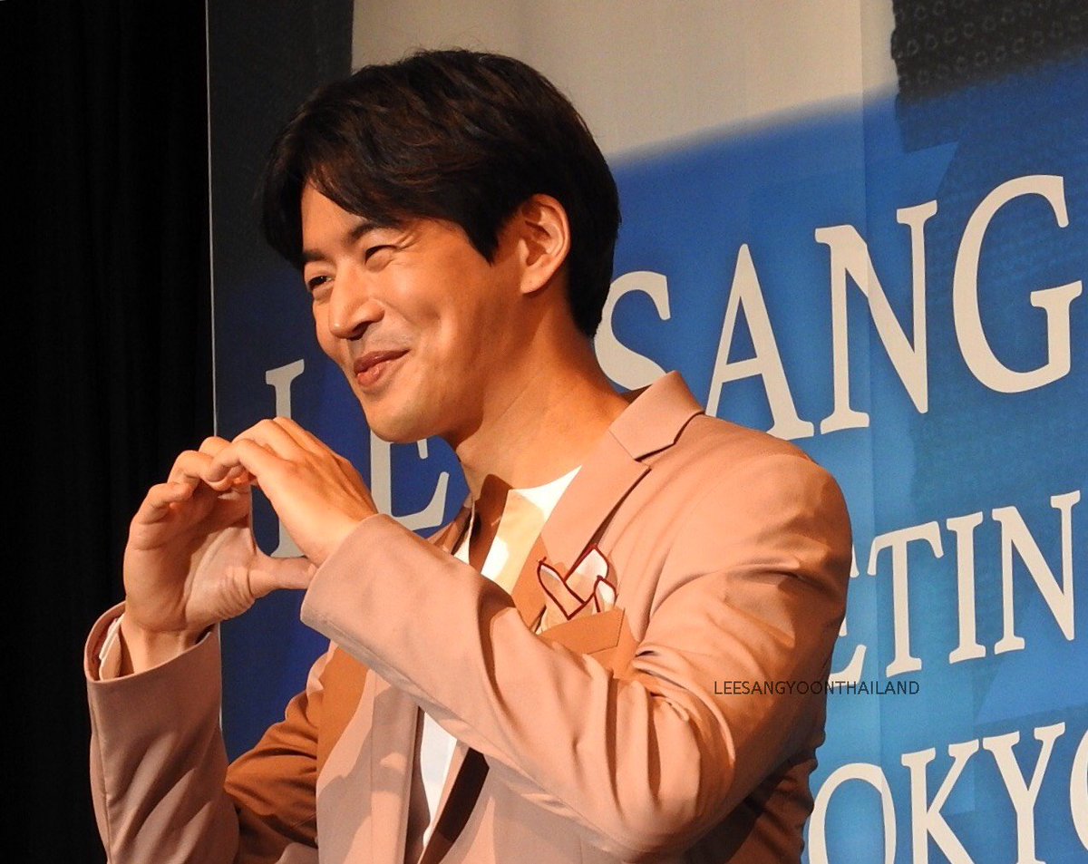 leesangyoonthai's tweet photo. 30.07.2017 Lee Sang Yoon Fan meeting in Tokyo #LeeSangYoon #LeeSangYun #イサンユン #이상윤 https://t.co/JZcz2anawu