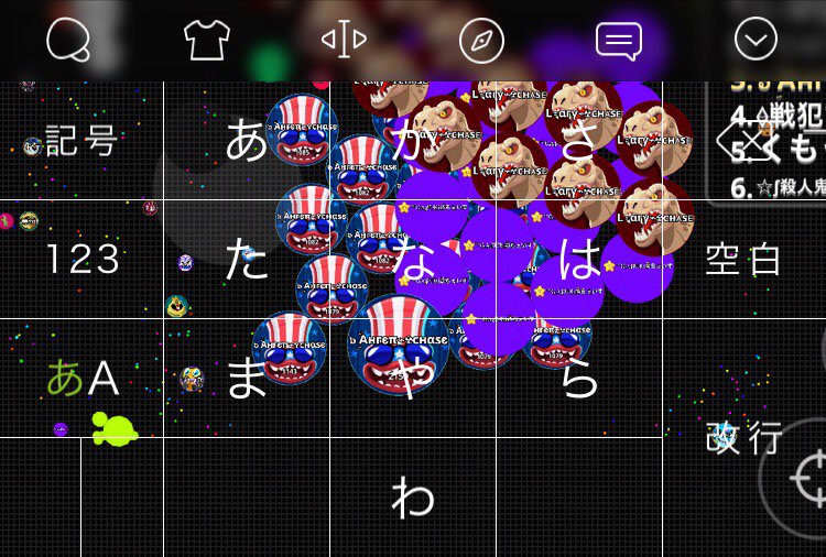 yu_tan507's tweet photo. キーボードをお気に入りのデザインに変えちゃおう！今すぐSimejiをチェック
URL: https://t.co/LrWfS3jTgw https://t.co/GflV2idxme