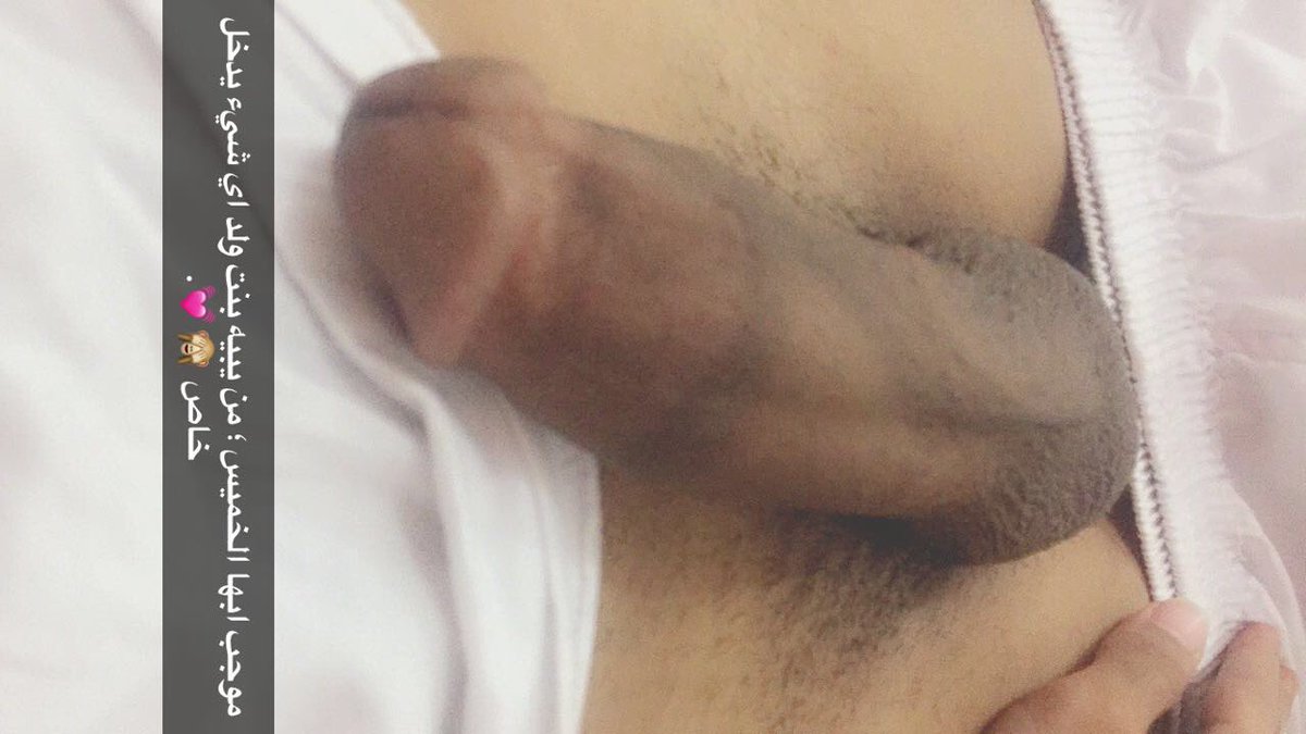 من يبي يمص نونو ثم يدخله بمكوته 🙈🌚.