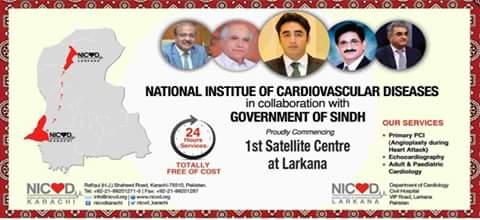 NawazkLaghari's tweet photo. My #Chairman PPP @BBhuttoZardari  Inaugurates National Institute Of Cardiovascular Diseases (#NICVD) Centre In #Larkana Today
@AseefaBZ https://t.co/V3WmVvsqKH