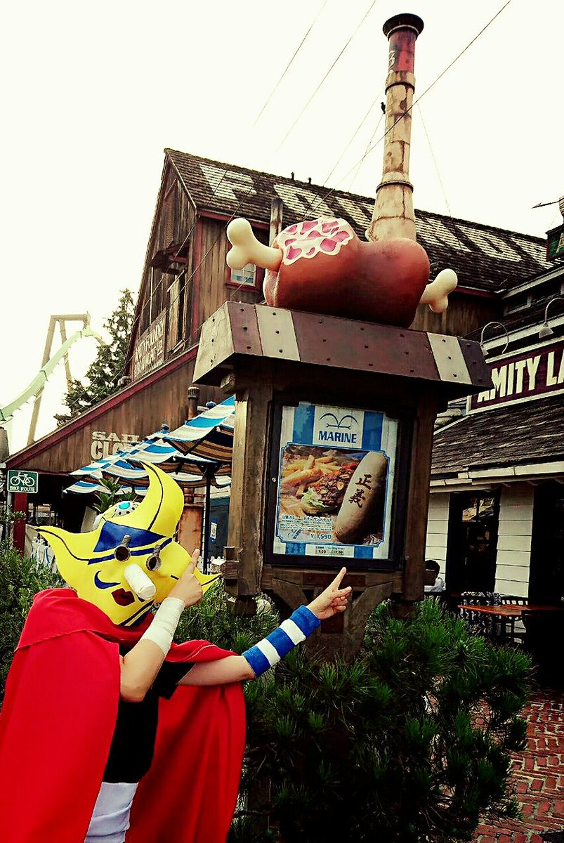 ガム On Twitter One Piece そげキング ウソップ ユニバーサル スタジオ ジャパン 毎年恒例のusj ワンピースショー見てきました ショー楽しかった 8 1からusj仮装では顔面マスク禁止になるらしいので そげキングコスプレも今年ラストかなぁ Https T Co