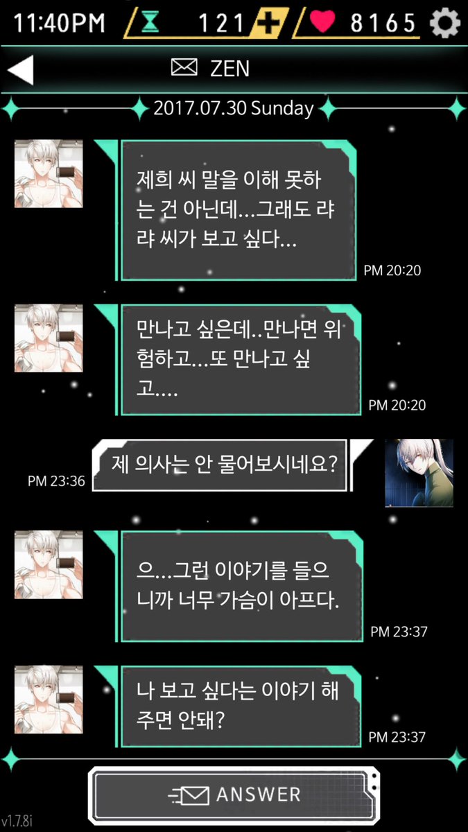 mmlonmm's tweet photo. 제가 미안함다,,, 이런 대답에두 하트를 주시다니,,, https://t.co/4ManScQhte