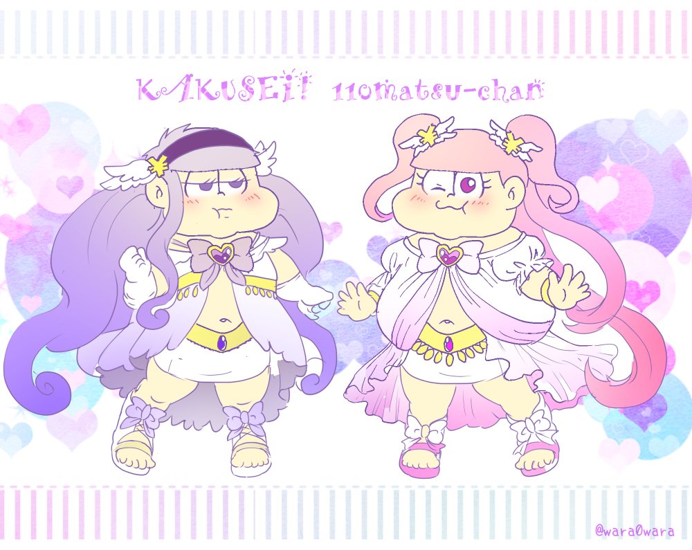 wara0wara's tweet photo. #一トド版深夜の真剣お絵描き60分一本勝負 （@46_1dr ）
魔法少女(覚醒)ぽっちゃりめに描いたらポケモンぽくなりました💜💝 https://t.co/g5Y05T7vYH
