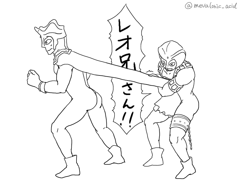 素敵企画ありがとうございます!よろしければお願いします? アストラさんには適当に叫ばせてください#ウルトラ絵でコラボよー2 