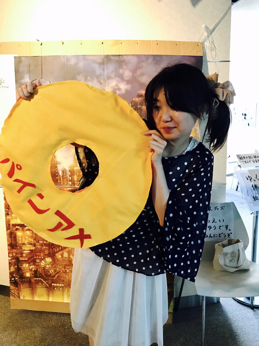 918Sky's tweet photo. オフショットの数々。笑
其の壱。パイン飴シリーズ。
#えんとつ町のプペル展 #西野亮廣 #パイン飴 #太閤山ランド #Iropha #CHIHHIEwithK https://t.co/J9KztnjxVc