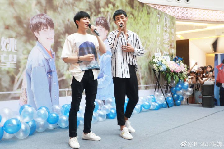 LeoLucas_TH's tweet photo. [ PIC ] 
Mingwang FS at Nanjing 170729 ^_^ (1)
Cr @ R-star传媒
#LeoLucas #Mingwang https://t.co/iL9lMDFZhl