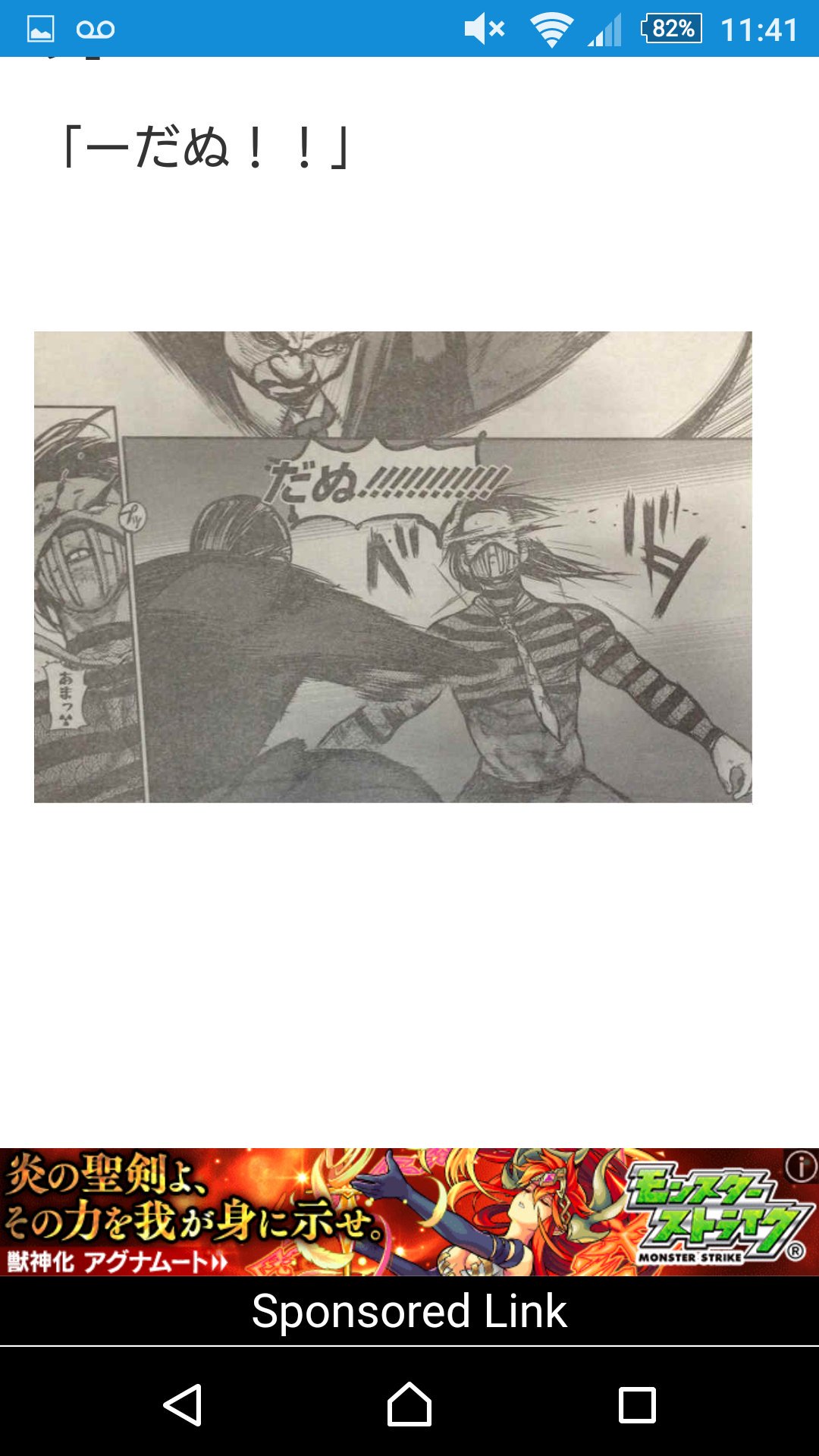 よしだ〆 東京喰種re 134話見て やっと気付いたわ 死堪ってエトに改造された Jailのリオだったんだな Jailコミックverの裏表紙にも 死堪みたいなやつ書いてあったし 東京喰種re 東京喰種jail よしだ〆 東京喰種re 134話見て やっと気付いたわ 死堪ってエトに改造された Jailのリオだったんだな Jailコミックverの裏表紙にも 死堪みたいなやつ書いてあったし 東京喰種re 東京喰種jail