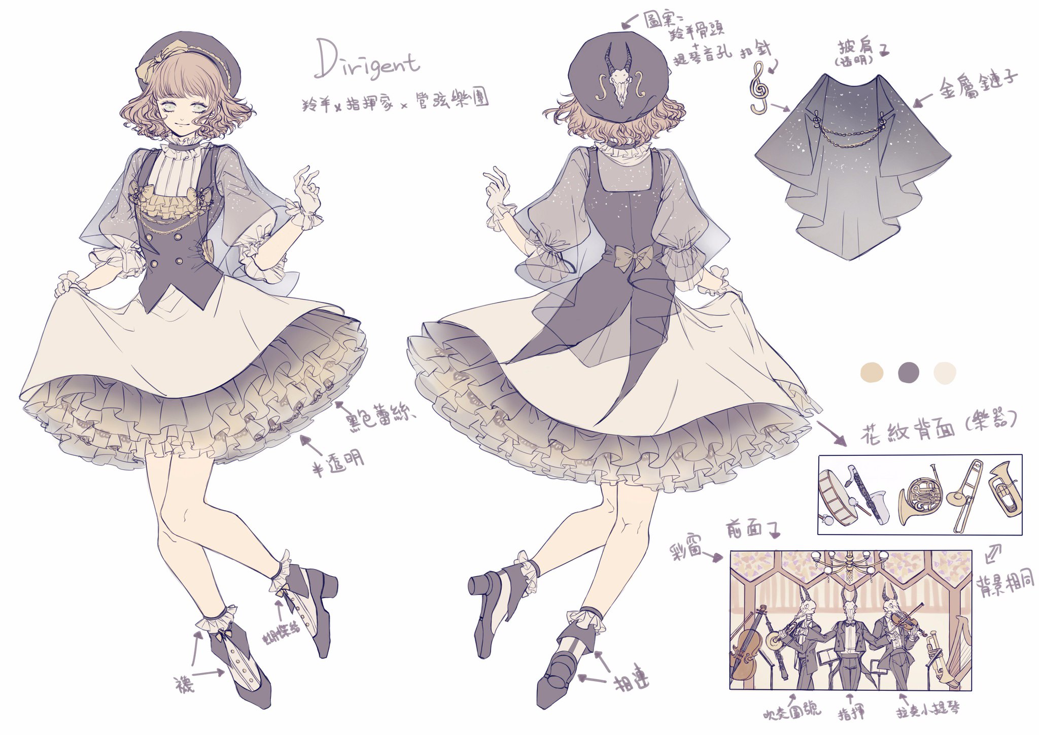 Girlism少女主義 Sur Twitter Babyxgirlismxpullip 第1回ロリータイラスト募集コンテスト 第1週目決勝進出作品のご紹介 T Co Eez3iupbgm T Co 9oy1hsi8gi Baby The Stars Pullip Official T Co J6kmdlqy3a Girlism少女主義 Sur Twitter Babyxgirlismxpullip 第1回ロリータイラスト募集コンテスト 第1週目決勝進出作品のご紹介 T Co Eez3iupbgm T Co 9oy1hsi8gi Baby The Stars Pullip Official T Co J6kmdlqy3a