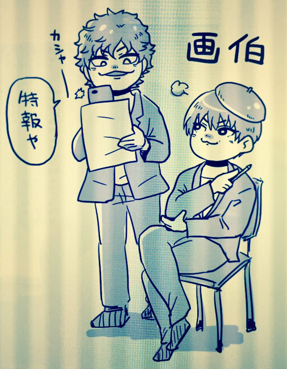 プレミアつくよ 