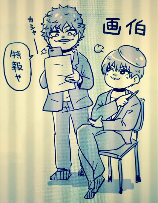 プレミアつくよ 