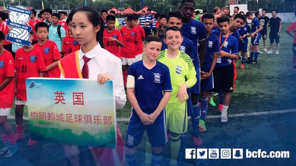 BCFC's tweet photo. 👏 Congratulations to Blues Under-14s who have just won the Beijing International Schools Cup in China! 🇨🇳🏆 #BCFC https://t.co/AakBDdO05n