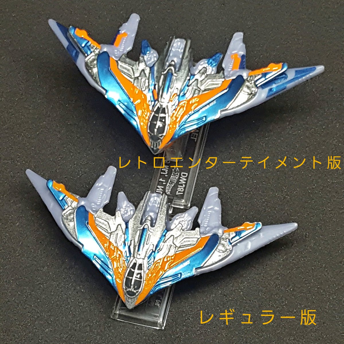 コックさん | STORES