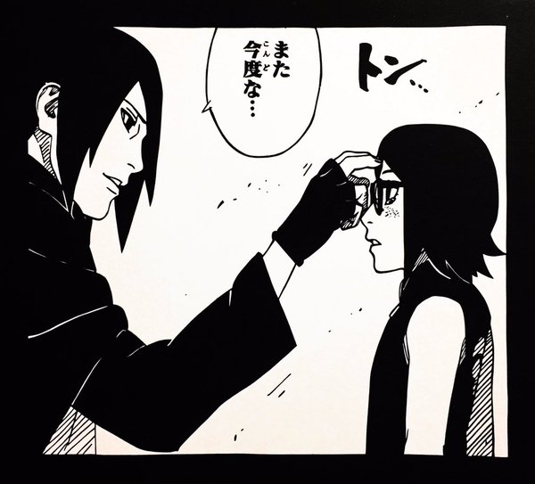 Minato_NARUTOff's tweet photo. サスケお誕生日おめでとう🎊💕💕
なんとか間に合った……^^;
道に1度迷ってしまったけど、幸せを手にしてからのサスケの表情すごく好きです😍
いつまでもうちは一家お幸せに！！(  ´﹀` ) https://t.co/kyG1J8pR7p