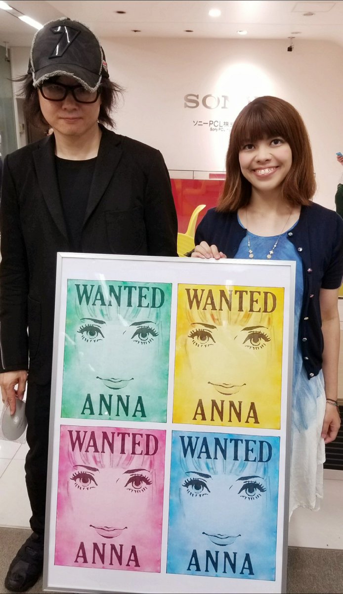 武田華 ついに完成 誘拐アンナ 試写会に行って参りました アンナ役をやっております これから様々な映画祭に出展されます 楽しみです 3dcgアニメでプレスコだったのでアンナちゃんの表情を初めてちゃんと見て 可愛くてグッと来ました 艸 武田華 ついに完成 誘拐アンナ 試写会に行って参りました アンナ役をやっております これから様々な映画祭に出展されます 楽しみです 3dcgアニメでプレスコだったのでアンナちゃんの表情を初めてちゃんと見て 可愛くてグッと来ました 艸