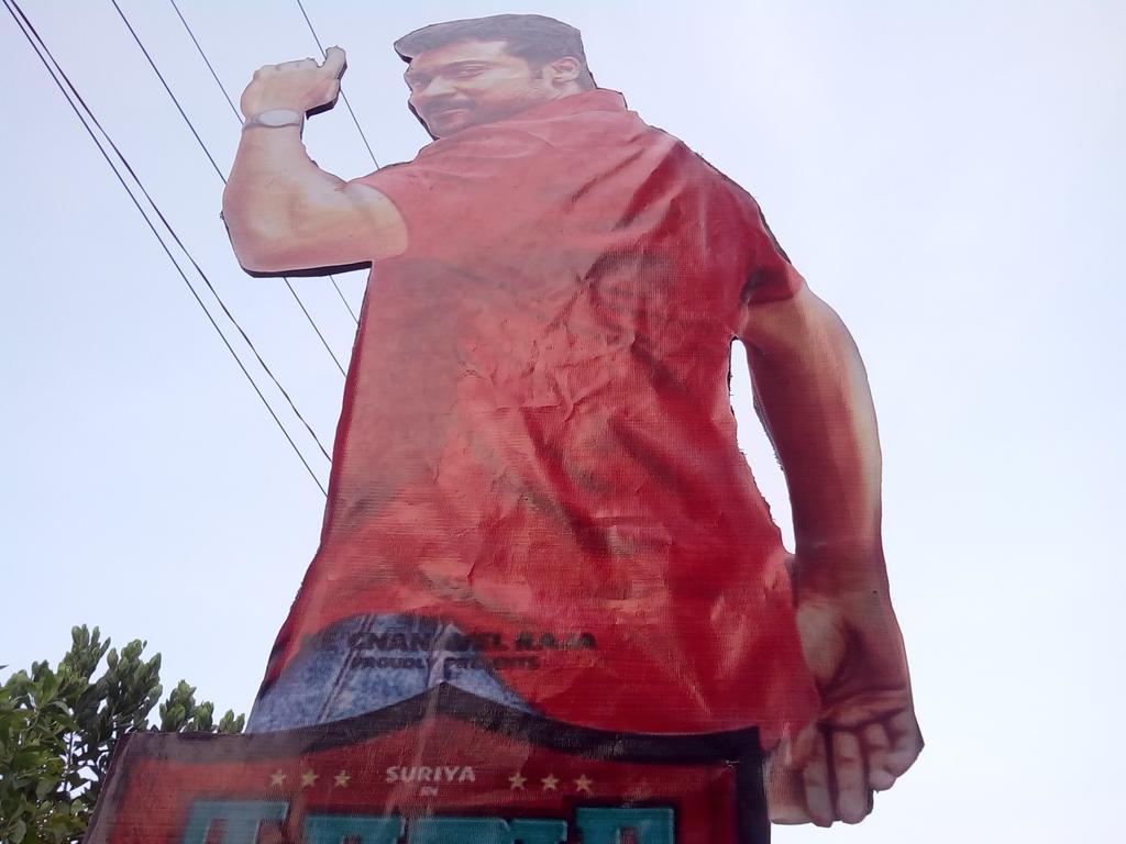 Singer_offl's tweet image. This is Masss! 

#HBDAdroitSuriya ❤ 
@Suriya_offl 

#TSKFirstLook @VigneshShivN