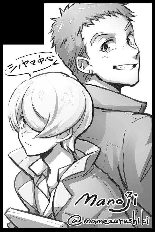 スパーク、シノヤマ中心でおじゃまします、何かしら持ってゆけるようにがんばります 