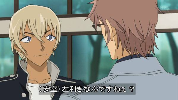 アマガミ森島ハルヒの都 名探偵コナン 裏切りのステージ 前編 蘭の声でコナン君に梓さんの名字を聞くベルモット こわ 見た目は梓さんだから可愛い T Co V8jnmgs1qu Twitter アマガミ森島ハルヒの都 名探偵コナン 裏切りのステージ 前編 蘭の声でコナン君に梓さんの名字を聞くベルモット こわ 見た目は梓さんだから可愛い T Co V8jnmgs1qu Twitter