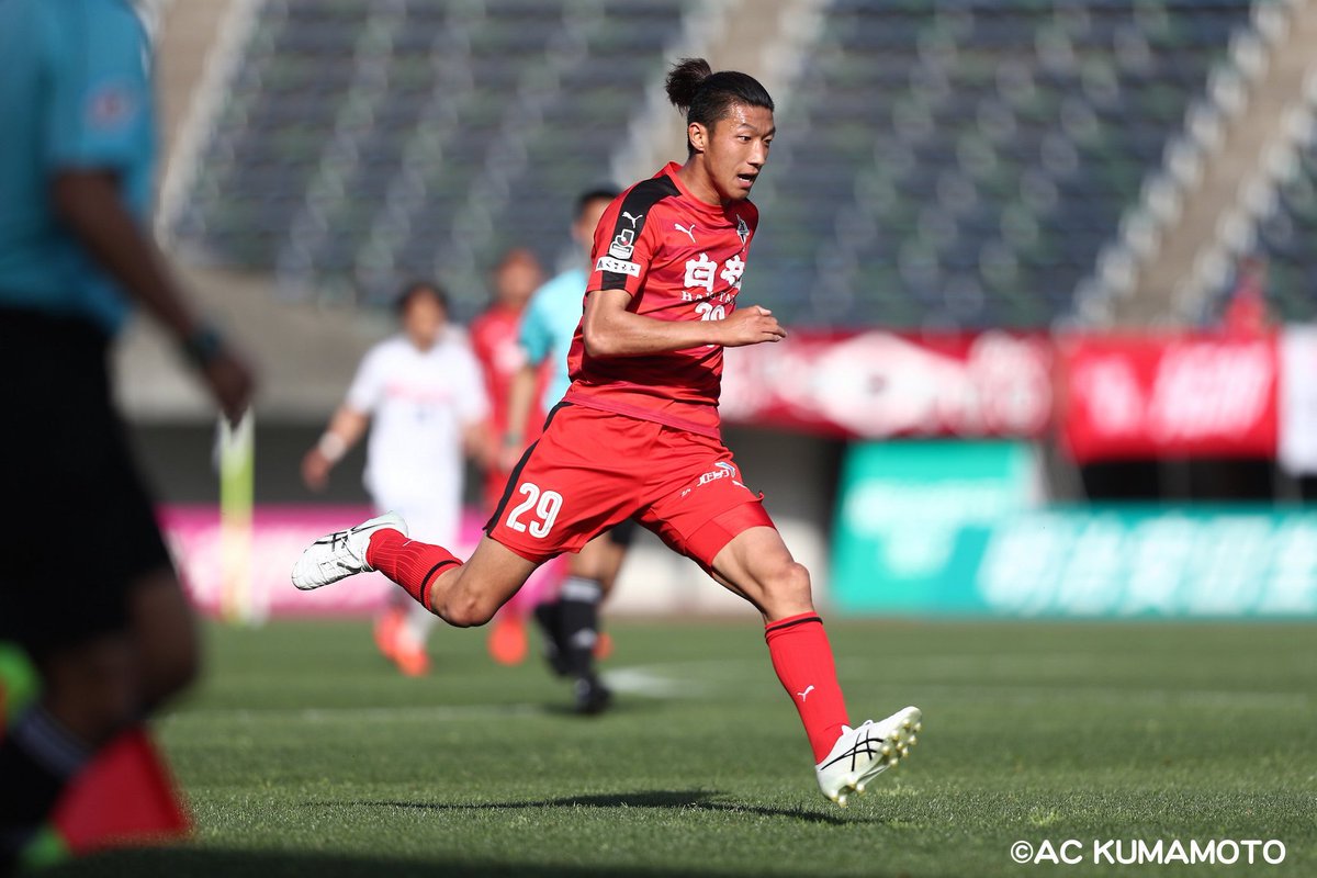 ロアッソ熊本 Official Auf Twitter 水戸へ移籍します齋藤恵太選手コメントです 水戸ホーリーホックに完全移籍 をすることが決まりました 今の苦しい状況での移籍について すごく考えました しかし サッカー選手として悔いの残らない そして自分が成長できるよう ロアッソ熊本 Official Auf Twitter 水戸へ移籍します齋藤恵太選手コメントです 水戸ホーリーホックに完全移籍 をすることが決まりました 今の苦しい状況での移籍について すごく考えました しかし サッカー選手として悔いの残らない そして自分が成長できるよう