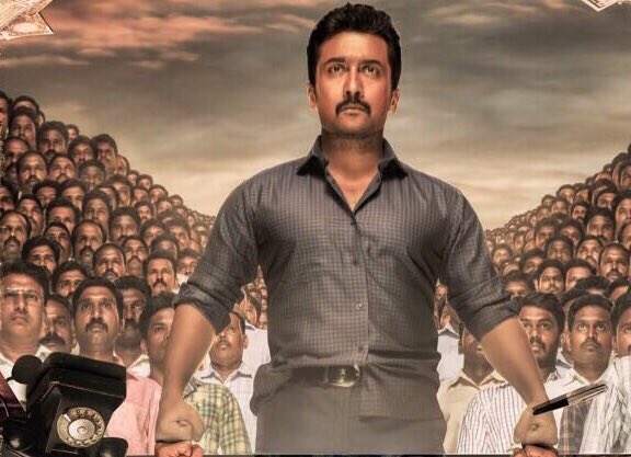 prasad_sn_'s tweet image. Young &amp;amp; Rocking @Suriya_offl sir in #TSKfirstlook posters. #HappyBirthdaySuriya sir. Expecting new &amp;amp; original films from U as always