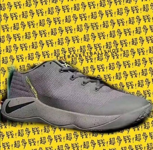 nike pg 2 leak