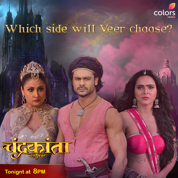Colorstv Veer Is Faced With The Situation Of Protecting Chandrakanta From His Evil Mother Chandrakantaoncolors T Co Npxuysg9vc Twitter