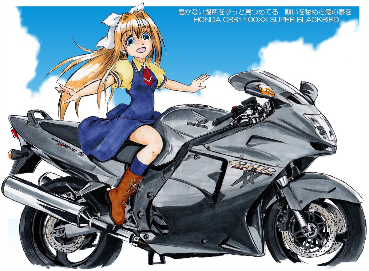 バイク絵17