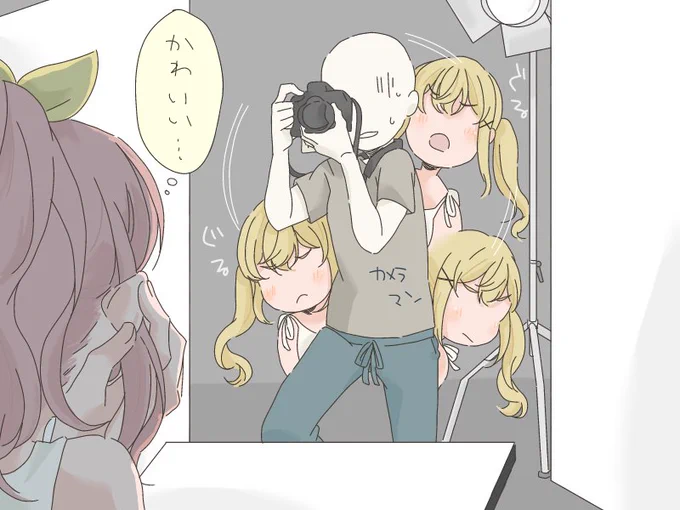 キャラソンジャケの沙綾があまりににんまり顔なのでこんなことがあったんじゃないかというありさあや 