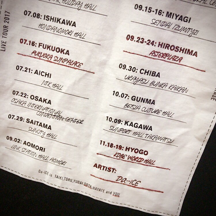 Da_iCE_sthnmr's tweet photo. NEXTPHASEのツアT落書きしてちょっといじった( 'ω' و(و
自分が行くとこだけちょっと主張してみる!わら
エーネはこれ着るぞヽ(∀)ノ
#Da__ice
#nextphase
#a_nation https://t.co/x7iTvDxyg7