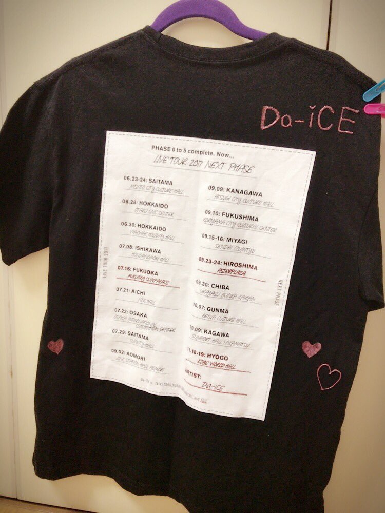 Da_iCE_sthnmr's tweet photo. NEXTPHASEのツアT落書きしてちょっといじった( 'ω' و(و
自分が行くとこだけちょっと主張してみる!わら
エーネはこれ着るぞヽ(∀)ノ
#Da__ice
#nextphase
#a_nation https://t.co/x7iTvDxyg7
