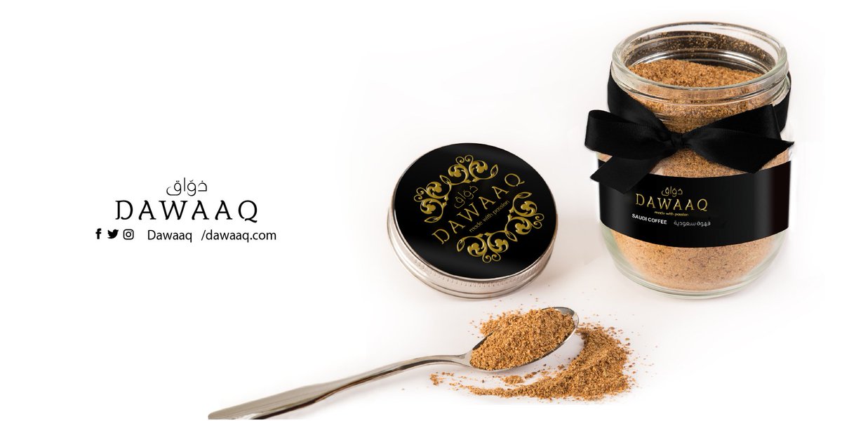 DAWAAQ's tweet photo. Dawaaq coffee,a special blend of Arabic spices for an exquisite taste of traditional Saudi coffee #dawaaq#Dubai#Alain#Maamoul #Saudi #Coffee https://t.co/myTTvYzqdf