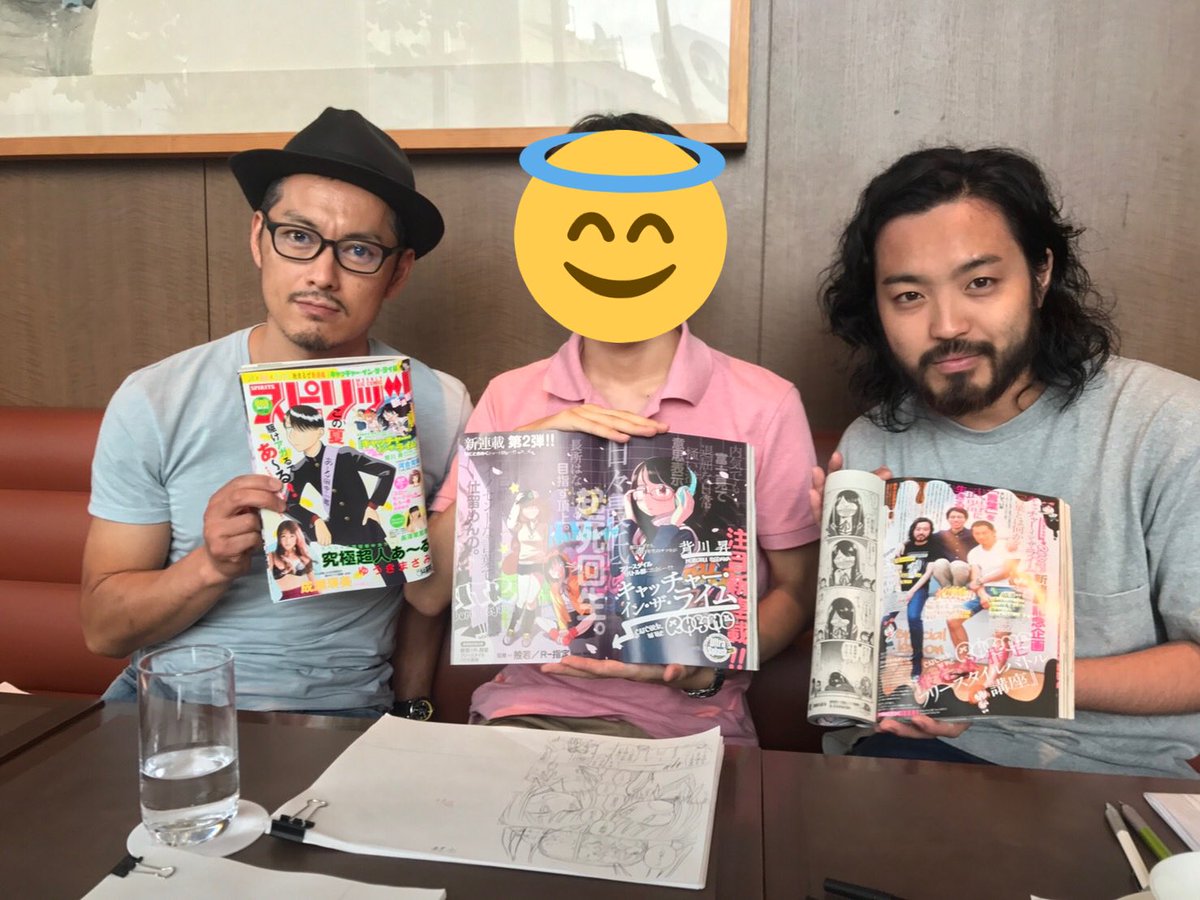 今日はRさん・般若さんと打ち合わせでした  お二人に監修して頂いている『キャッチャー・イン・ザ・ライム』明日7/24発売の週刊スピリッツから連載開始です  3人でのインタビューも載ってます  よろしくお願いします！！！ 