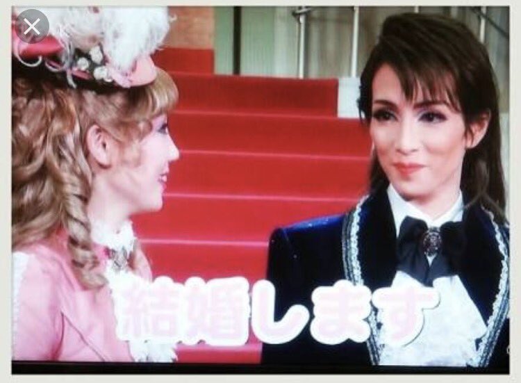 Aui ちぎ そろそろアメリカ国行く みゆ はいっ ちぎ 冗談よ みゆ 伯爵令嬢の 結婚します の再演かと思ったwwww 最後までありがとう ちぎみゆ 夫婦漫才 Aui ちぎ そろそろアメリカ国行く みゆ はいっ ちぎ 冗談よ みゆ 伯爵令嬢の 結婚します の再演かと思ったwwww 最後までありがとう ちぎみゆ 夫婦漫才