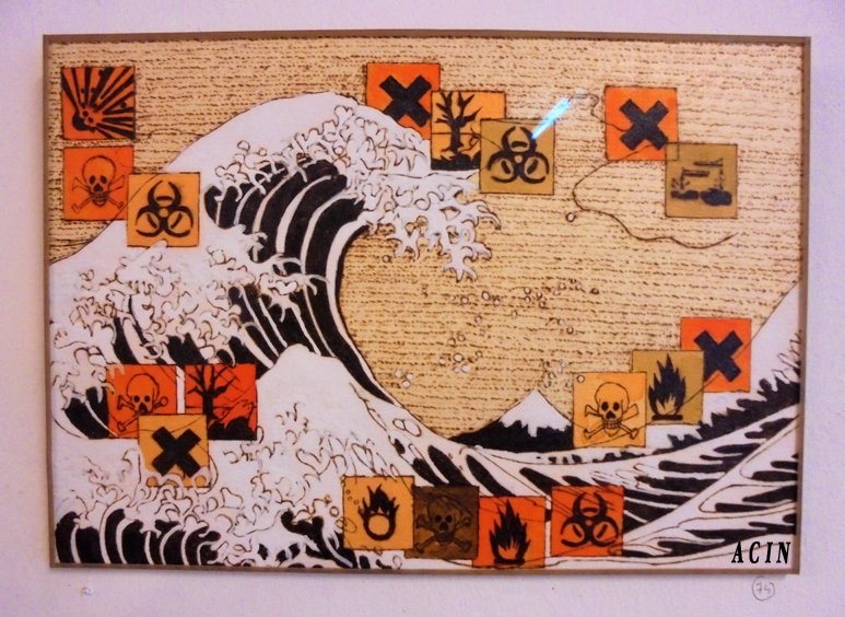 WilliamAcin's tweet photo. "Hokusai doit se retourner dans sa vague"Encre,pyrogravure/papier 27x19cm #WilliamAcin Instants3F/3M/3P #expo https://t.co/683rkHM5ai #Brdx https://t.co/wr6efBwg1z