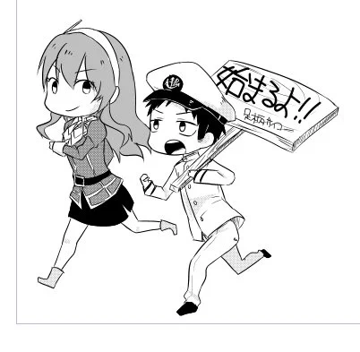 やっと仕上げに入ったのでもうすぐ終わりそうです! 