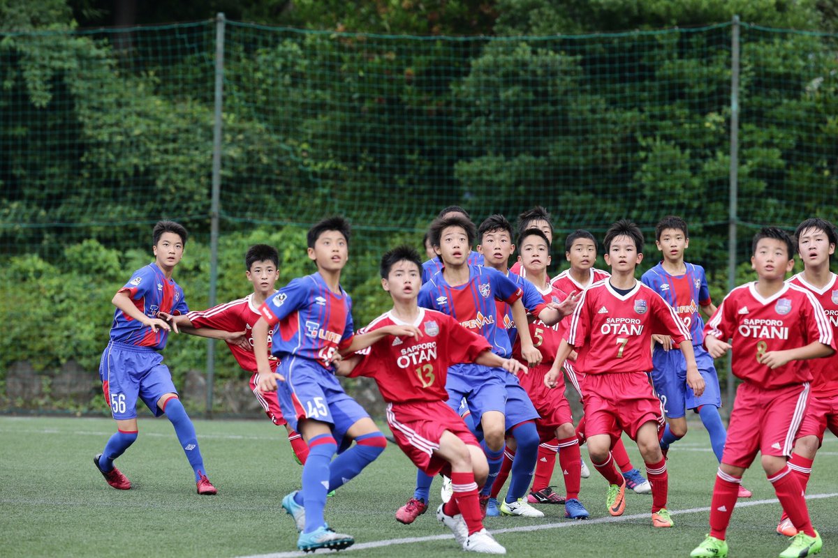 O Xrhsths 札幌大谷中学校サッカー部 Sto Twitter New Balance Chanpionship 17 U13 本日の結果 札幌大谷中 Vs Fc東京u15むさし 0 2 札幌大谷中 Vs サガン鳥栖u15 0 6 札幌大谷中 Vs 西宮ss 1 2 強豪相手に闘った2日間 学んだことを今後に繋げます T