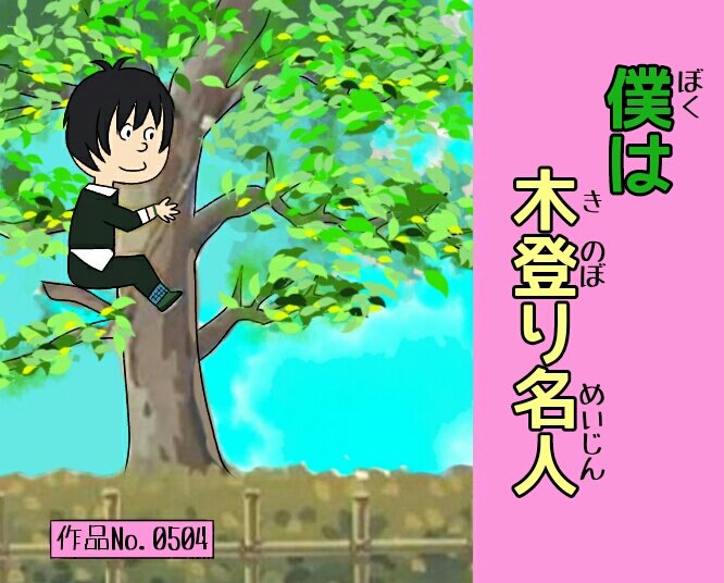 #kinpri #キンプリ