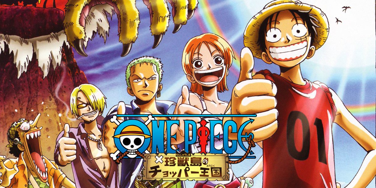 FireFistTweets's tweet photo. One Piece! Moving Forward 👍 https://t.co/KgzecmsiU6